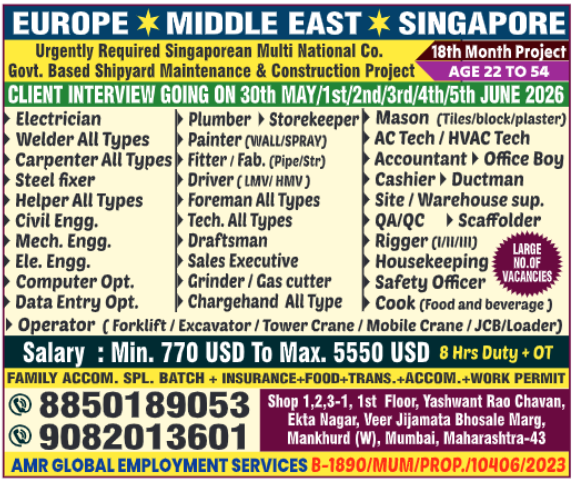 Urgent Singapore Shipyard Jobs 2026 | Walk-in Interviews for 30+ Roles in Construction & Maintenance