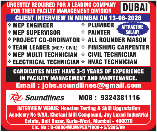 Urgent Hiring: Facility Management Professionals for Dubai | Soundlines Client Interviews in Mumbai