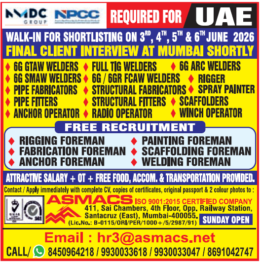Walk-in Interviews for UAE: NMDC & NPCC Free Recruitment in Mumbai (June 2026) - Welders, Fabricators, Foremen & More