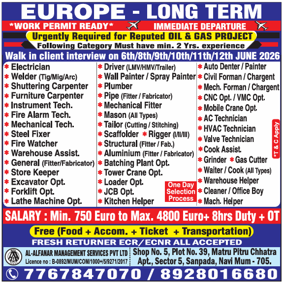 Europe Oil & Gas Jobs 2026: Walk-in Interviews for Skilled Trades & Operators – Work Permit Ready!