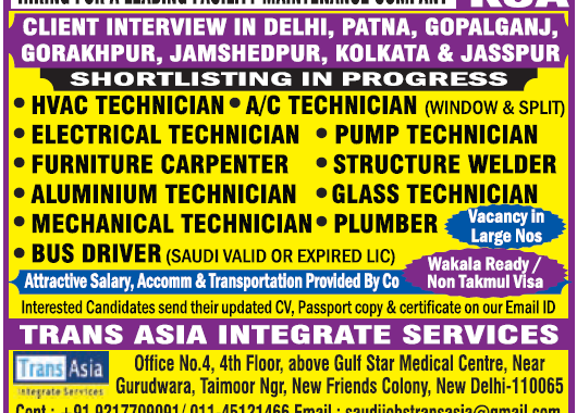 ๐จ KSA Facility Maintenance Jobs 2026: Major Hiring for Technicians, Carpenters & Drivers! Client Interviews Across India ๐ฎ๐ณ