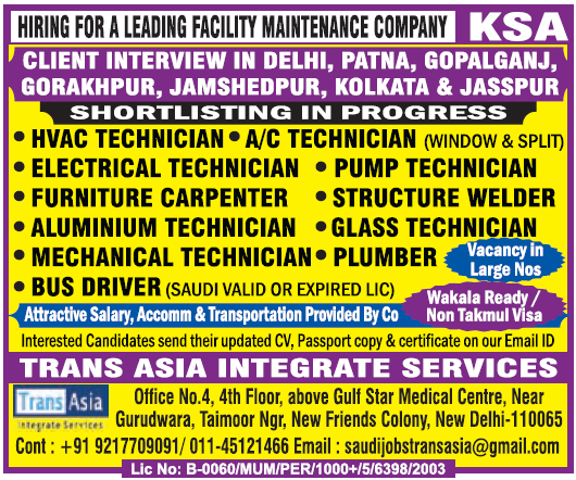🚨 KSA Facility Maintenance Jobs 2024: Major Hiring for Technicians, Carpenters & Drivers! Client Interviews Across India 🇮🇳
