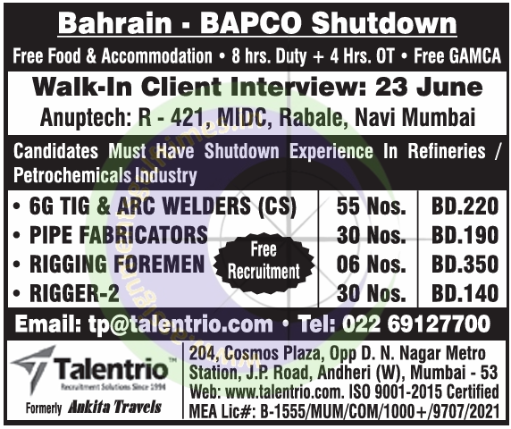 Bahrain BAPCO Shutdown Jobs 2024: Urgent Walk-in Interviews for Welders, Fabricators & Riggers in Mumbai