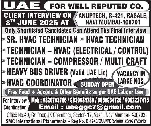 UAE Job Vacancies 2026: Urgent Client Interview for HVAC & Driving Roles in Navi Mumbai