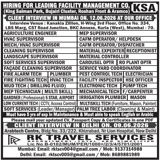 Urgent Hiring: Facility Management Jobs in KSA (King Salman Park & Aramco) - Walk-in Interviews Mumbai & Delhi 2026