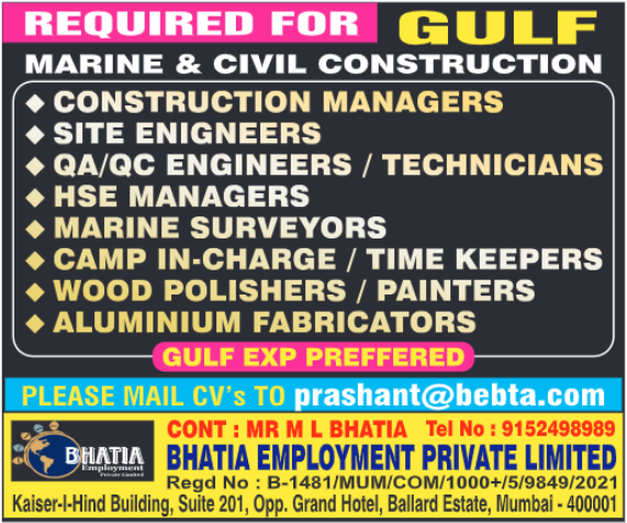 Marine & Civil Construction Jobs in Gulf 2024 | Apply Now for Top Roles