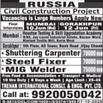 Russia Civil Construction Jobs 2024: Massive Vacancies for Skilled Workers | Apply Now!