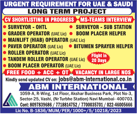 Urgent Heavy Equipment Operator & Surveyor Jobs in UAE & Saudi Arabia | Long-Term Projects with ABM International