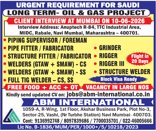 Saudi Arabia Oil & Gas Project Jobs: Walk-in Interview Mumbai for Welders, Fitters & Riggers | ABM International