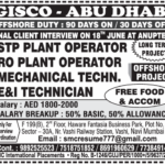 GISCO Abu Dhabi Offshore Jobs: STP, RO Plant Operators, Mechanical & E&I Technicians - Urgent Hiring!