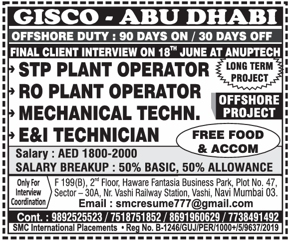 GISCO Abu Dhabi Offshore Jobs: STP, RO Plant Operators, Mechanical & E&I Technicians - Urgent Hiring!