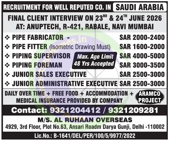 Saudi Arabia Job Vacancies 2026: Aramco Project Interview in Mumbai | Piping, Sales & Admin Roles