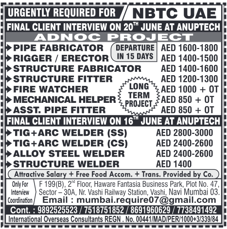 Urgent! NBTC UAE ADNOC Project Jobs 2024 | Walk-in Interviews for Welders, Fabricators & Fitters in Mumbai