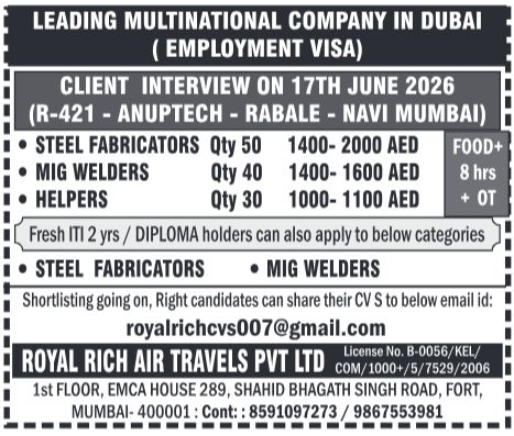 Urgent Hiring: Steel Fabricators, MIG Welders & Helpers for Dubai - Client Interview in Mumbai (June 2026)