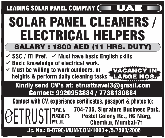 Urgent Hiring: Solar Panel Cleaners & Electrical Helpers in UAE | 1800 AED Salary
