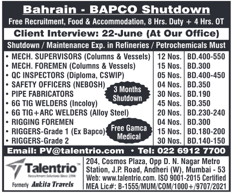 Bahrain BAPCO Shutdown Jobs 2024: Free Recruitment for Refinery & Petrochemical Roles