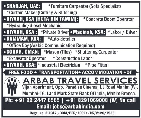 Urgent Gulf Job Vacancies 2024: Hiring Now in UAE, KSA & Oman!