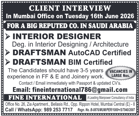 Client Interview: Interior Designer & Draftsman Jobs in Saudi Arabia | Mumbai 2026