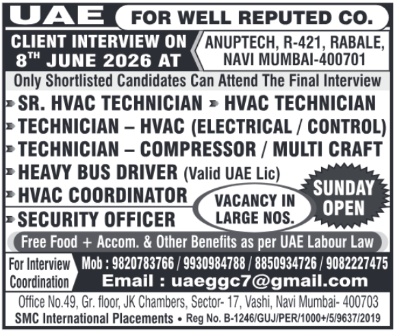 Urgent UAE Jobs: Direct Client Interview for HVAC, Technicians, Drivers & Security in Mumbai - Free Food & Accommodation! 🇦🇪