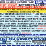 Romania Road & Bridge Construction Project: Urgent Hiring by Semi-Government Company! 🚧
