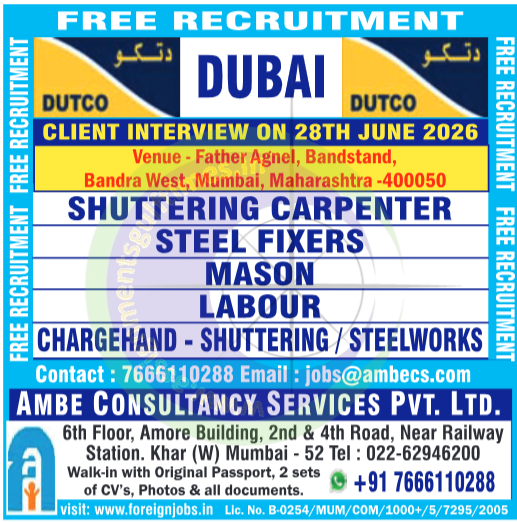 Free Recruitment Dubai: Shuttering Carpenter, Steel Fixers, Mason Jobs | Client Interview Mumbai 2026