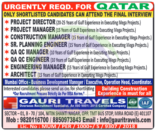 Urgent Qatar Construction Jobs 2024 | Mega Projects Hiring - Gauri Travels