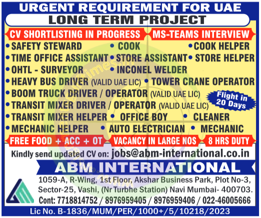 Urgent UAE Jobs: Long-Term Project Vacancies | ABM International Recruitment