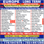 Europe Long-Term Oil & Gas Project Jobs 2026 | Walk-in Interviews
