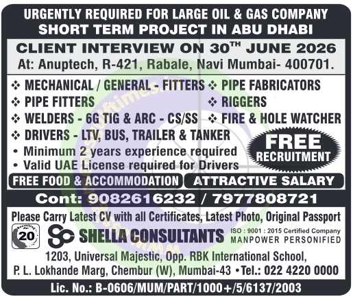 Urgent Free Recruitment: Oil & Gas Jobs in Abu Dhabi - Walk-in Interviews Mumbai!