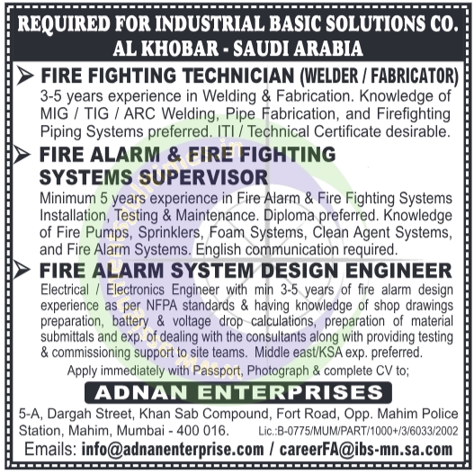 Urgent: Fire Safety & Industrial Solution Jobs in Al Khobar, Saudi Arabia | Apply Now!