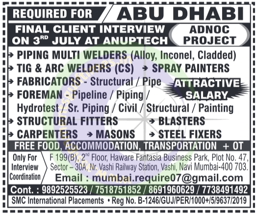 Urgent Hiring: ADNOC Abu Dhabi Project Jobs | Final Client Interview 3rd July