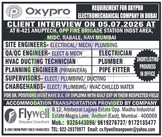 Oxypro Electromechanical Jobs in Dubai 2026 | Walk-in Interview for Engineers & Technicians