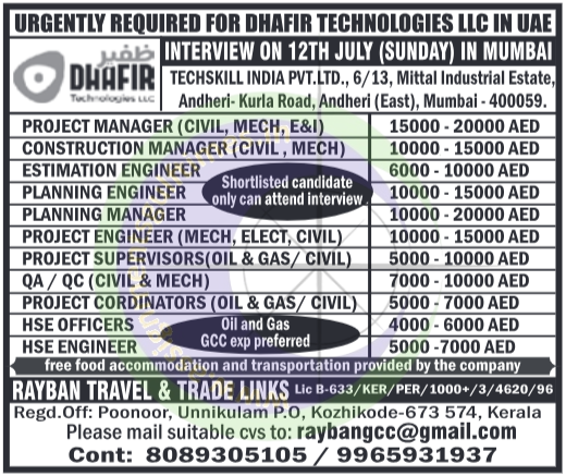 Urgent Hiring: Dhafir Technologies LLC UAE Jobs 🇦🇪 | Mumbai Interviews for Engineers & Managers