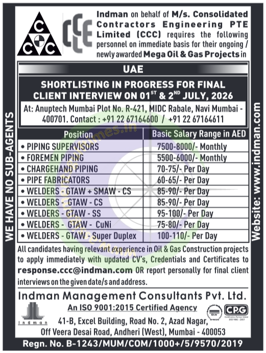 UAE Oil & Gas Jobs 2026: Mega Project Recruitment for Piping & Welding Professionals (Walk-in Interview)