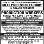 Urgent Hiring: Production Workers for Leading Meat Processing Factory in Poland 🇵🇱