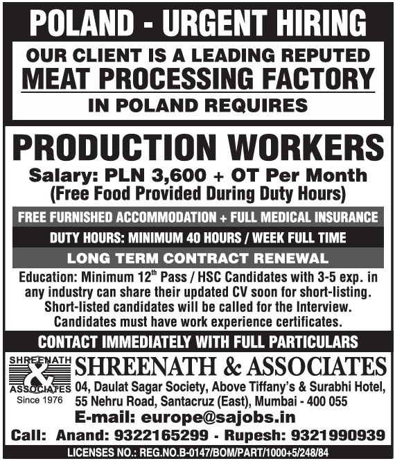 Urgent Hiring: Production Workers for Leading Meat Processing Factory in Poland 🇵🇱