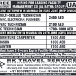 Free Recruitment UAE Jobs: Facility Management Walk-in Interviews Mumbai (MEP & Civil) - Al Batha Group