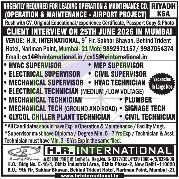 Urgent: Operation & Maintenance Jobs in Riyadh, KSA | Airport Project Vacancies 2026