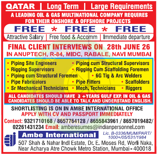 Urgent Hiring Qatar! 🇶🇦 Major Oil & Gas Company Seeking Talent for Onshore & Offshore Projects | FREE Recruitment!