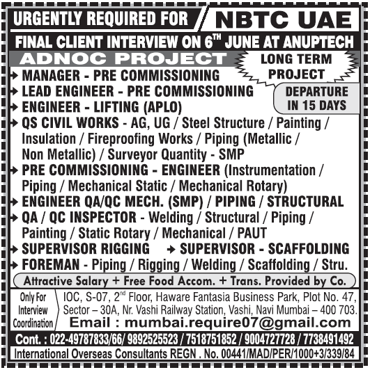 Urgent NBTC UAE ADNOC Project Jobs 2024 | Walk-in Interview on June 6th