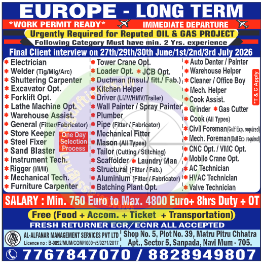 Urgent Europe Oil & Gas Jobs 2026: Work Permit Ready & Immediate Departure