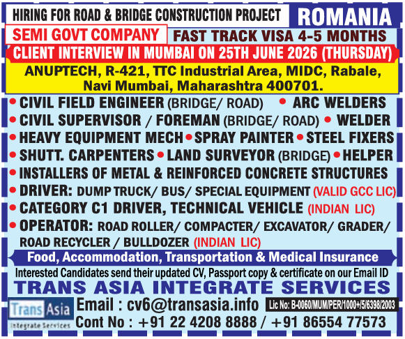 Romania Jobs: Road & Bridge Construction - Client Interview Mumbai 2026 | Fast Track Visa