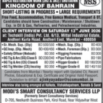🚨 Urgent Free Recruitment: BAPCO Bahrain Shutdown Project Jobs 2026 | Walk-in Interviews 🚨