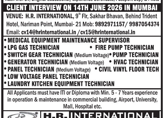 GCC Gulf Job Vacancy: Operation & Maintenance Project in Riyadh, KSA