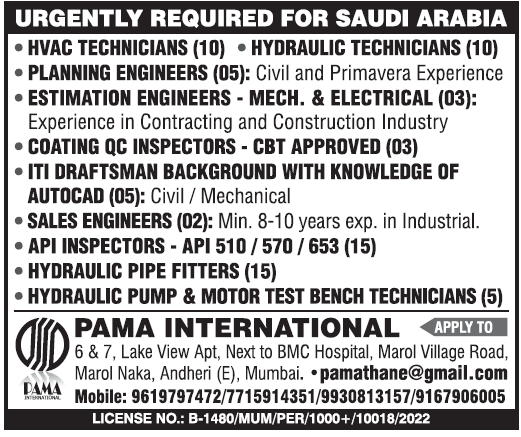 Urgently Required: Multiple Engineering & Technical Roles in Saudi Arabia | PAMA International Recruitment