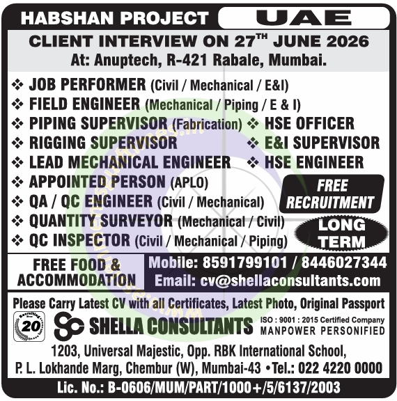 UAE Habshan Project Recruitment 2026 | Free Client Interviews in Mumbai for Engineers & Supervisors