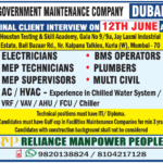 Government Maintenance Company Dubai Walk-in Interview: Facilities Management & MEP Jobs