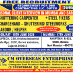 FREE RECRUITMENT! 🏗️ DBB Contracting LLC & DUTCO Dubai Jobs 2026 | Urgent Personal Client Interview for Shuttering Carpenter, Steel Fixer & More in Mumbai & Baroda