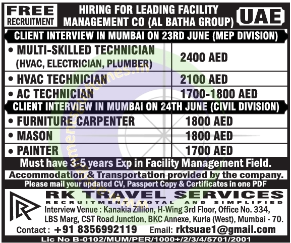UAE Jobs: Free Recruitment for Facility Management (Al Batha Group) in Mumbai | MEP & Civil Technicians