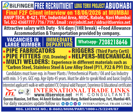Bilfinger Abu Dhabi: Free Recruitment for Long-Term Project | Pipe Fitters, Welders, Riggers Jobs | Walk-in Mumbai (June 2026)